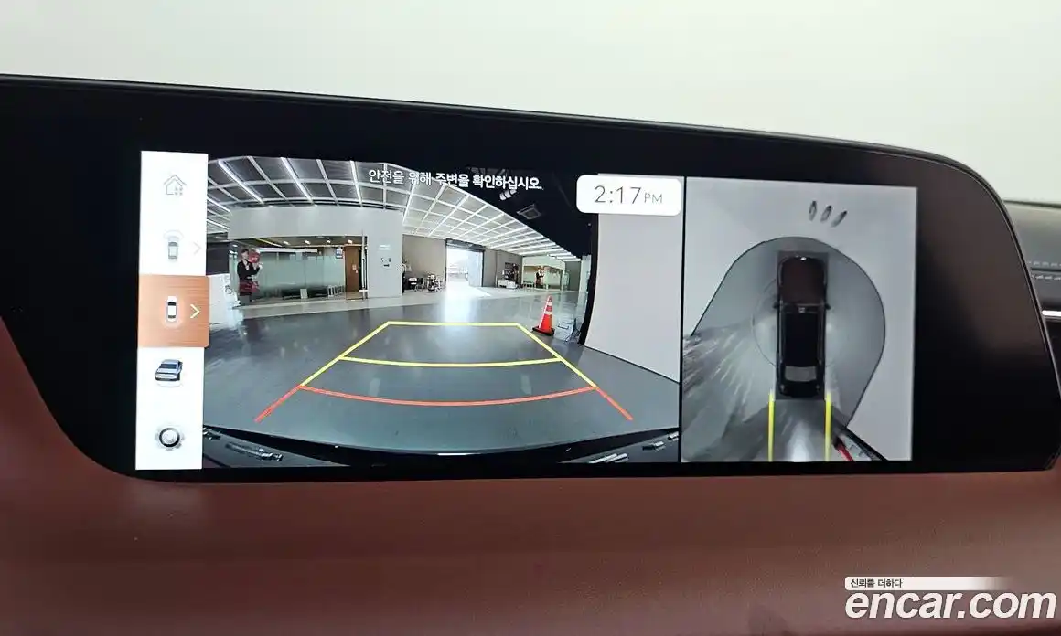 Genesis G90 2023 3.5 Автомат в Москве № 122484, фото 20