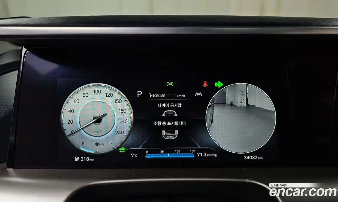 Hyundai Nexo 2024 1.0 Автомат в Москве № 123142, фото 9