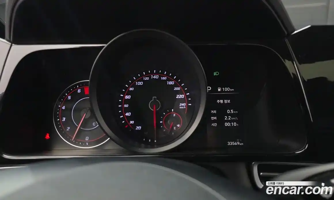 Hyundai Avante 2021 1.6 Автомат в Москве № 125620, фото 8