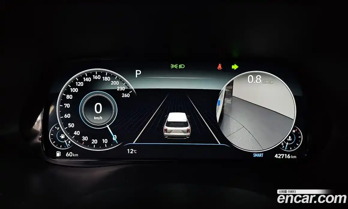 Hyundai Palisade 2021 2.2 Автомат в Москве № 126377, фото 16