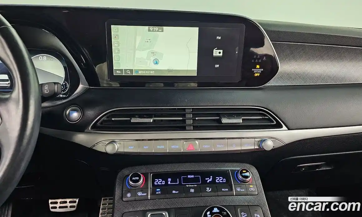 Hyundai Palisade 2021 2.2 Автомат в Москве № 126377, фото 19