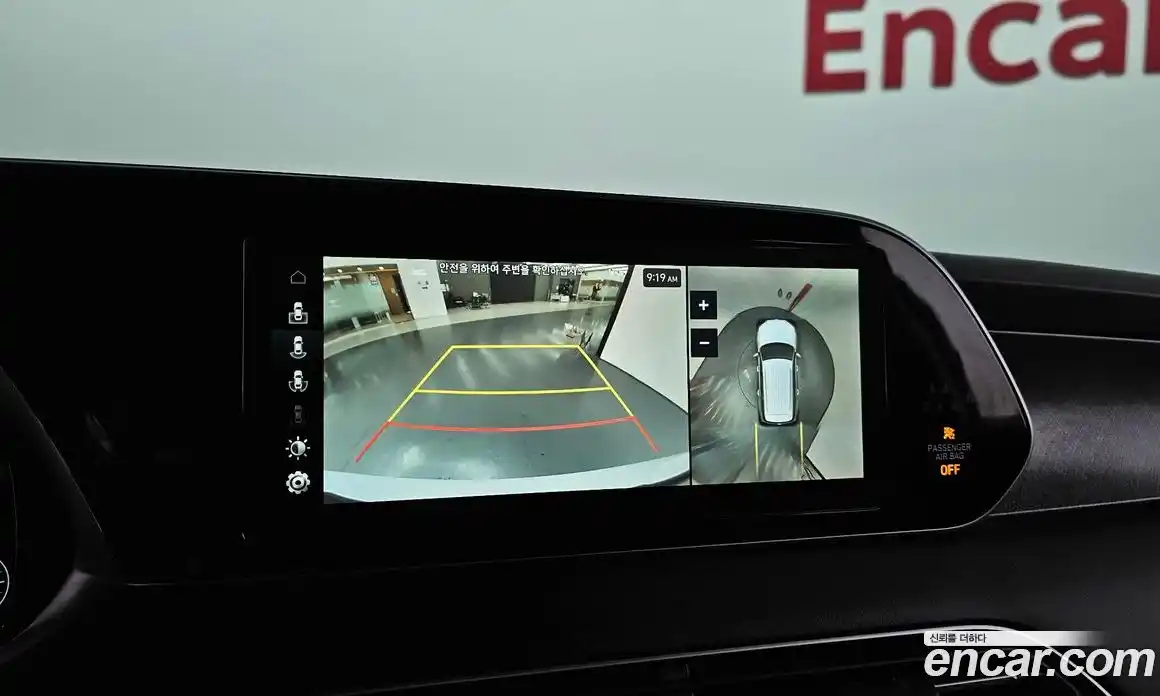 Hyundai Palisade 2021 2.2 Автомат в Москве № 126377, фото 20