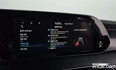 Hyundai Palisade 2021 2.2 Автомат в Москве № 126377, миниатюра 8