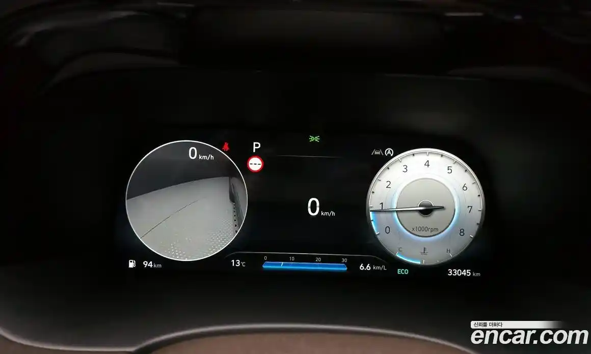 Hyundai Palisade 2023 3.8 Автомат в Москве № 126800, фото 19