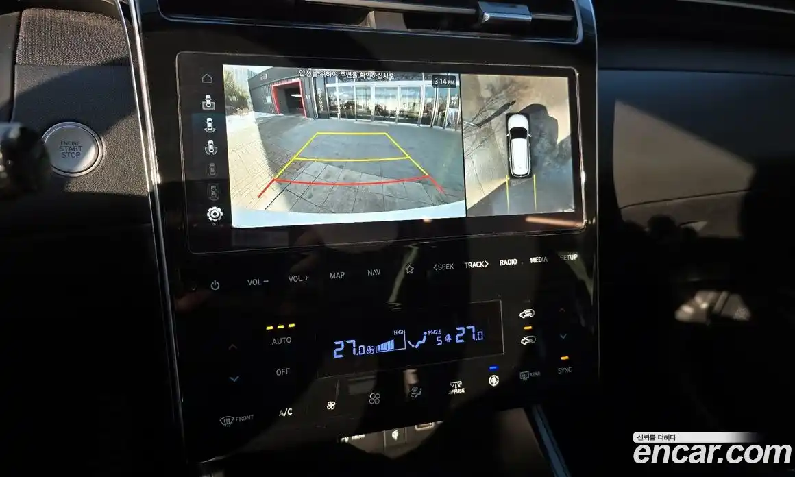 Hyundai Tucson 2022 1.6 Автомат в Москве № 127011, фото 15