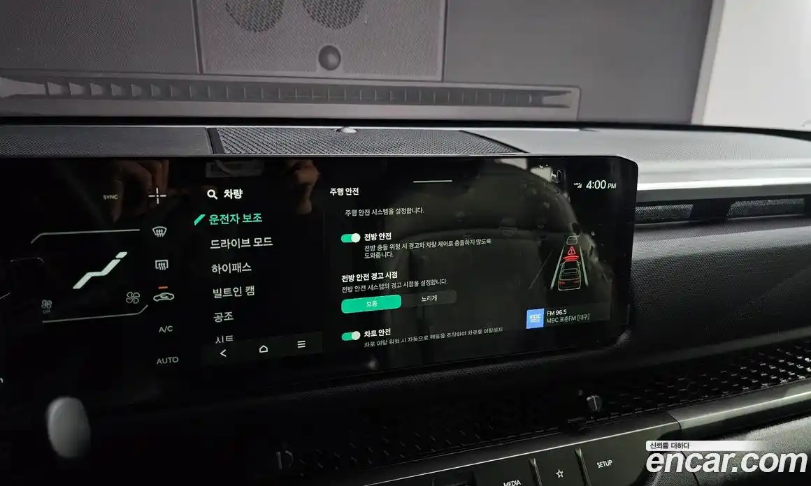 Kia Tasman 2026 2.5 Автомат в Москве № 128399, фото 12