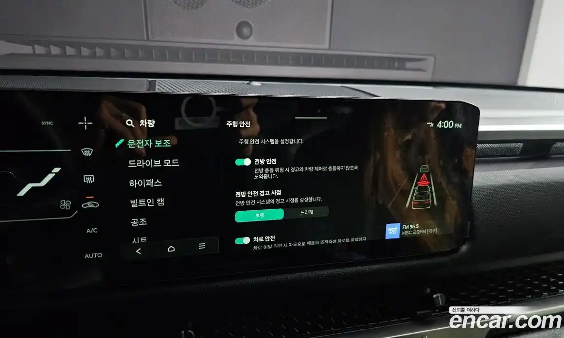 Kia Tasman 2026 2.5 Автомат в Москве № 128399, фото 3