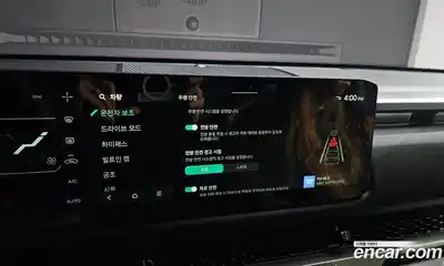 Kia Tasman 2026 2.5 Автомат в Москве № 128399, миниатюра 3