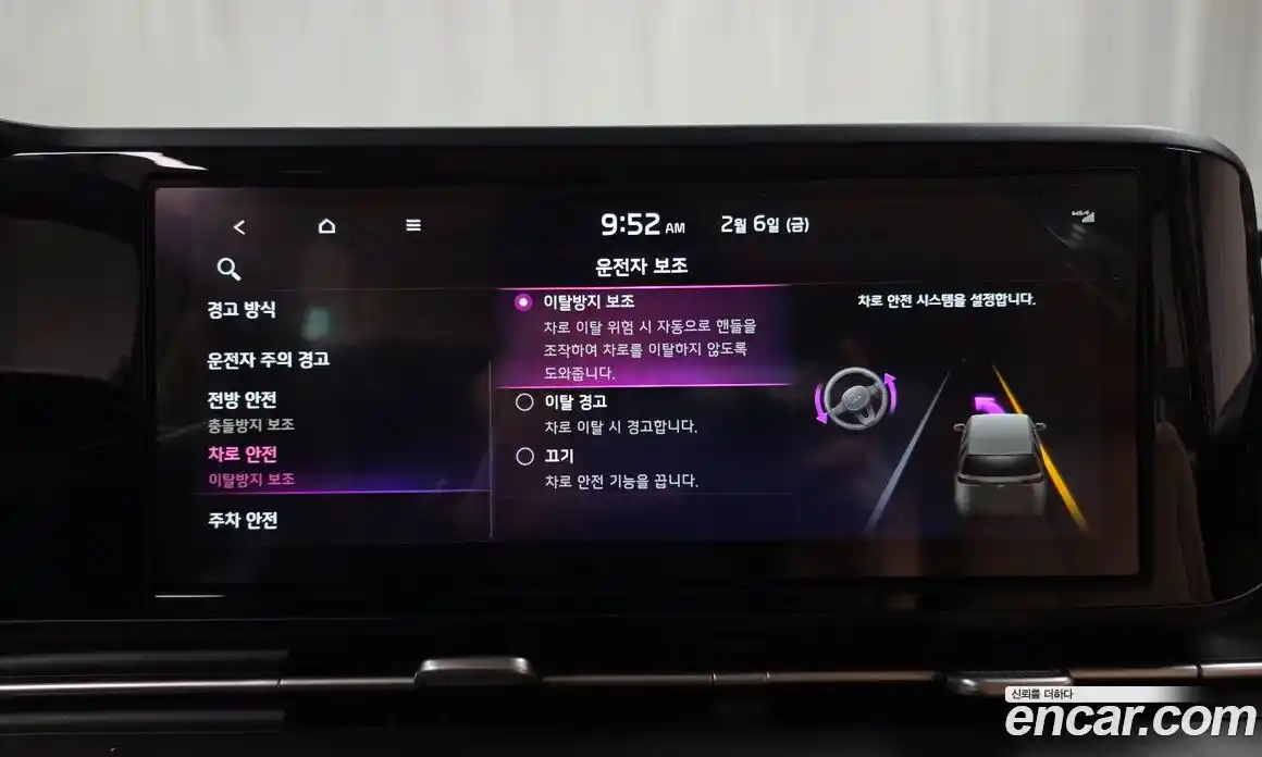 Kia Canival 2022 2.2 Автомат в Москве № 128458, фото 13