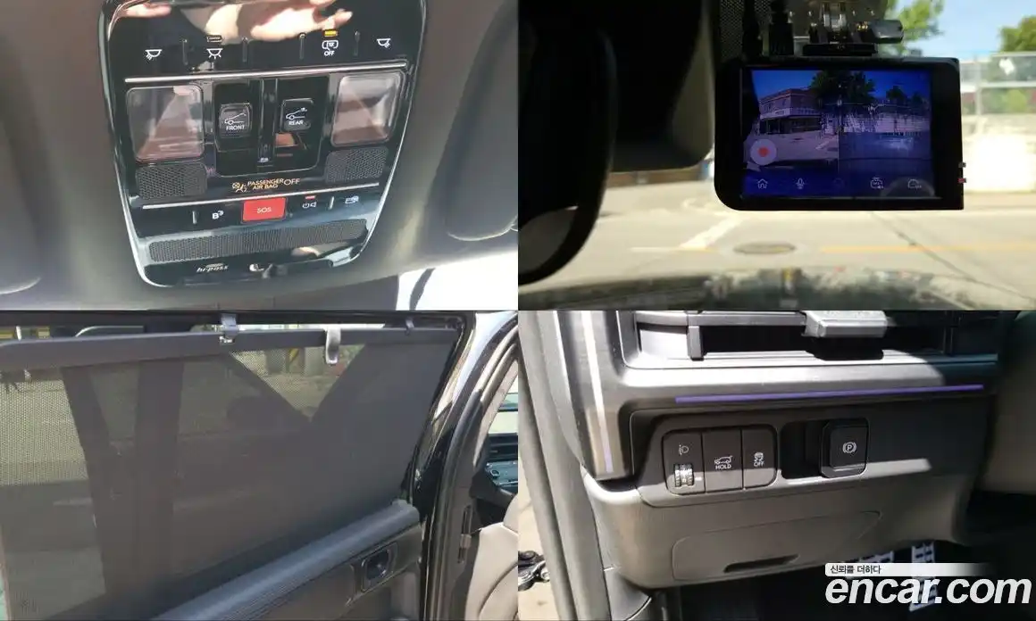 Hyundai Santa Fe 2025 1.6 Автомат в Москве № 129449, фото 18