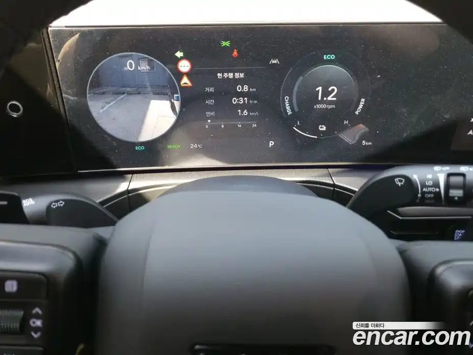 Hyundai Santa Fe 2025 1.6 Автомат в Москве № 129449, фото 8