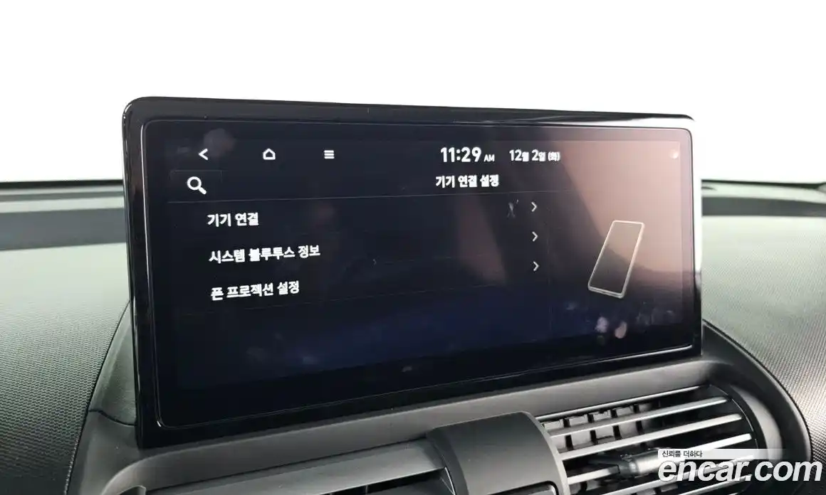 Hyundai Casper 2025 1.0 Автомат в Москве № 129667, фото 16