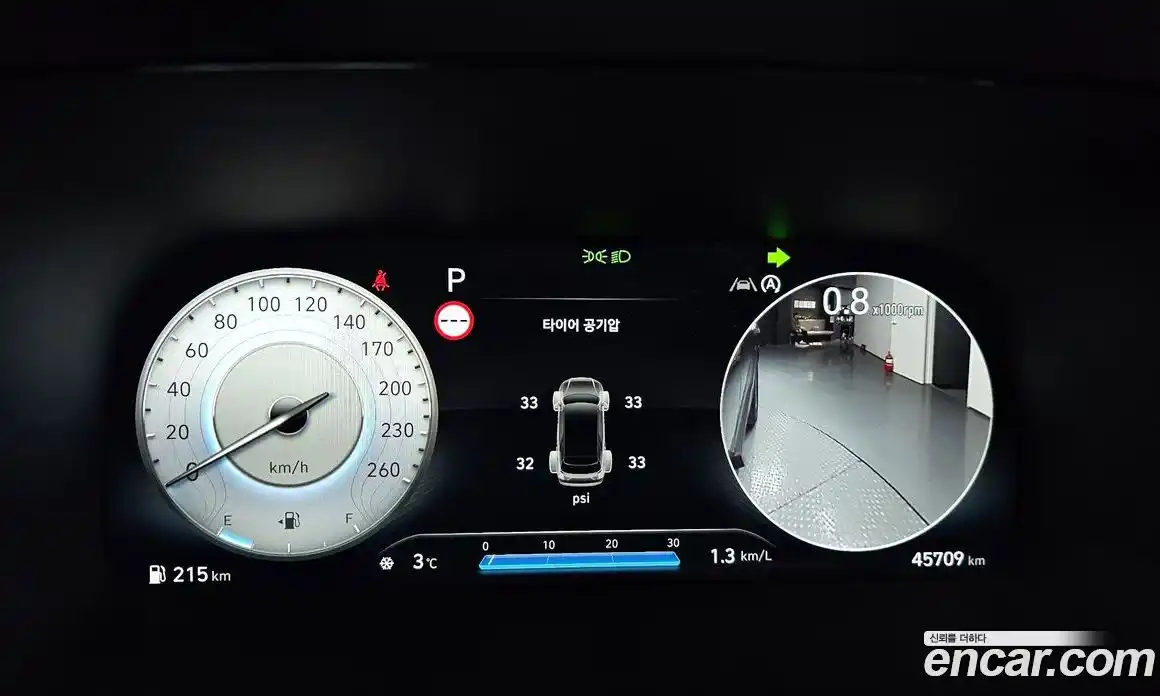 Hyundai Palisade 2023 2.2 Автомат в Москве № 13149, фото 8