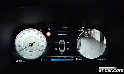 Hyundai Palisade 2023 2.2 Автомат в Москве № 13149, миниатюра 8