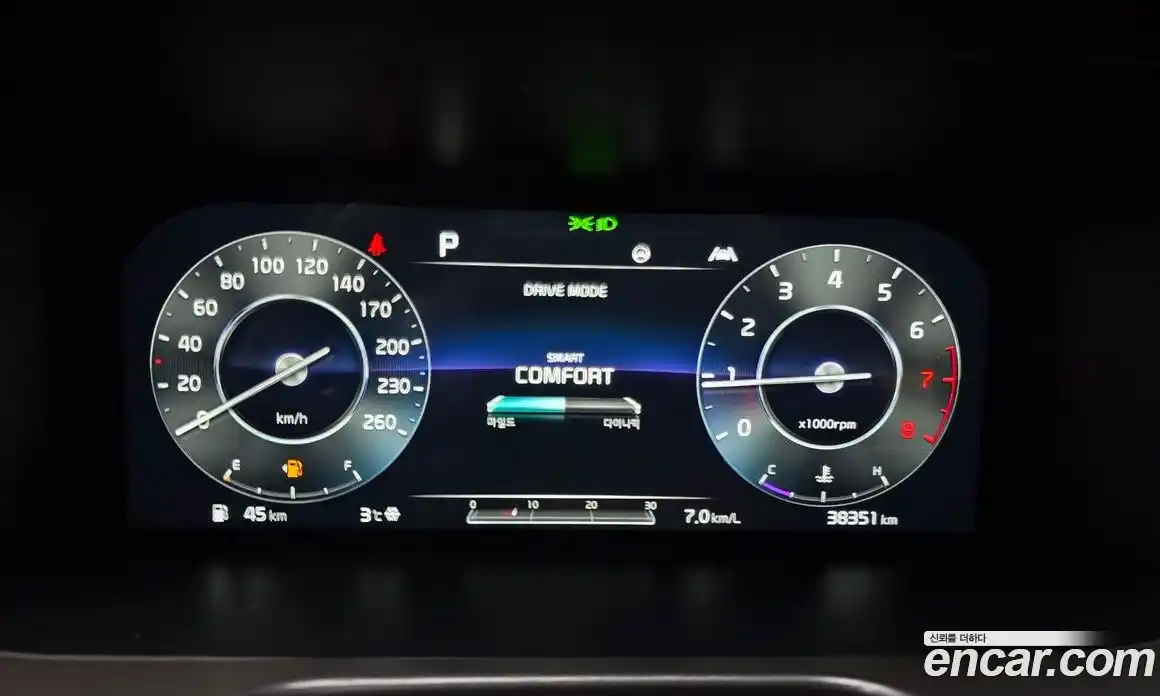 Kia Sorento 2021 2.5 Автомат в Москве № 133404, фото 9