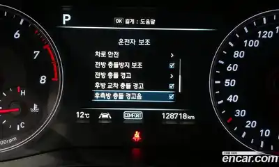 Genesis G70 2018 2.0 Автомат в Москве № 136169, миниатюра 7