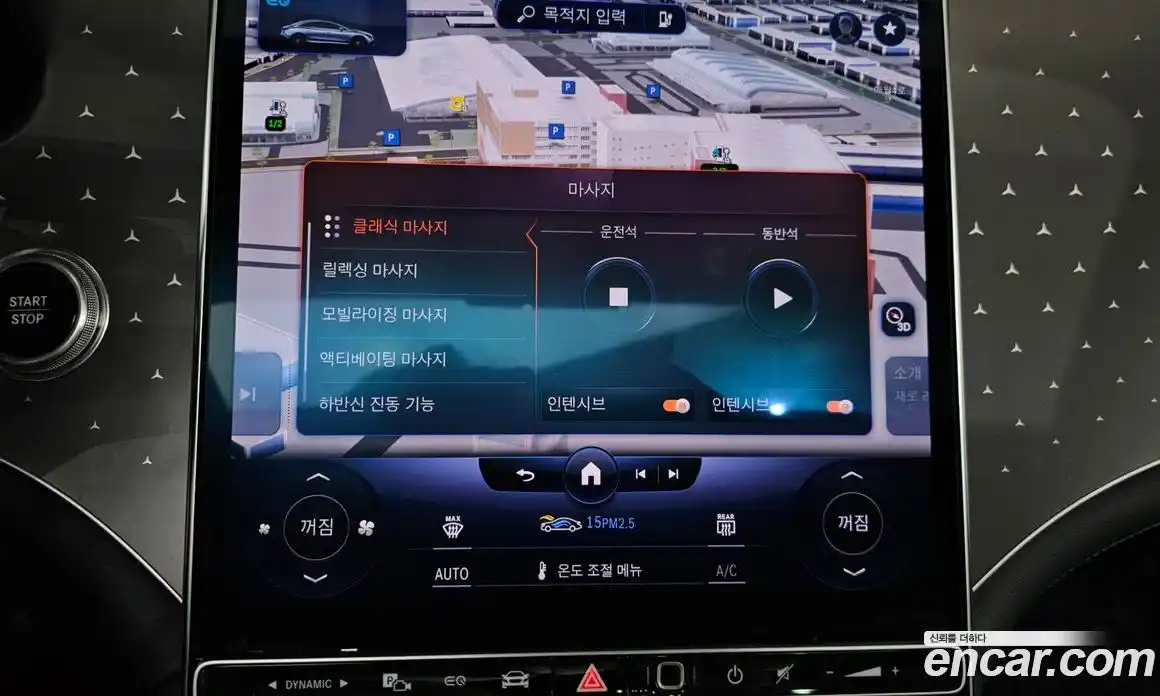 Mercedes-Benz EQE 2023 0.3 Автомат в Москве № 139476, фото 18