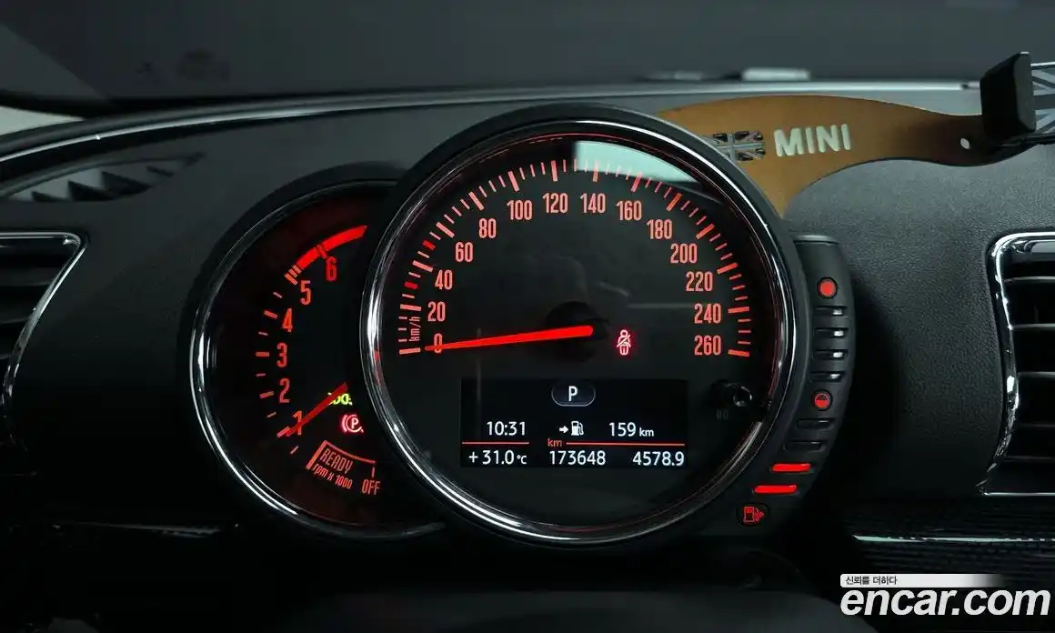 Mini Clubman 2016 2.0 Автомат в Москве № 139671, фото 8