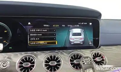 Mercedes-Benz E-Class 2021 3.0 Автомат в Москве № 140495, миниатюра 2