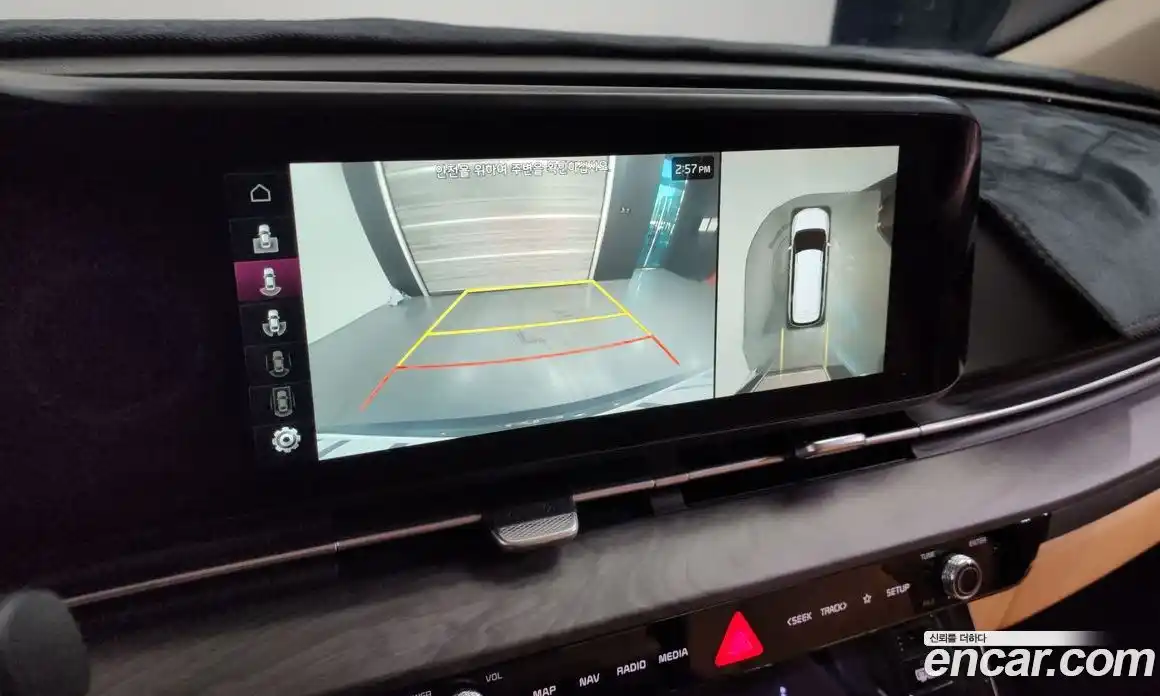 Kia Canival 2023 2.2 Автомат в Москве № 14704, фото 10