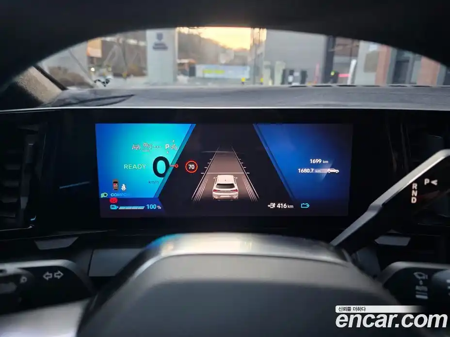 Renault Scenic 2026 Автомат в Москве № 151954, фото 13