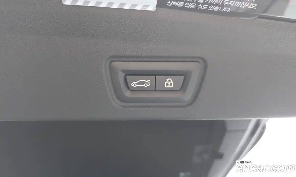 BMW i4 2023 0.2 Автомат в Москве № 153861, фото 20