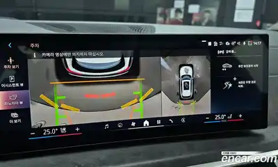 BMW X5 2024 3.0 Автомат в Москве № 153897, миниатюра 4