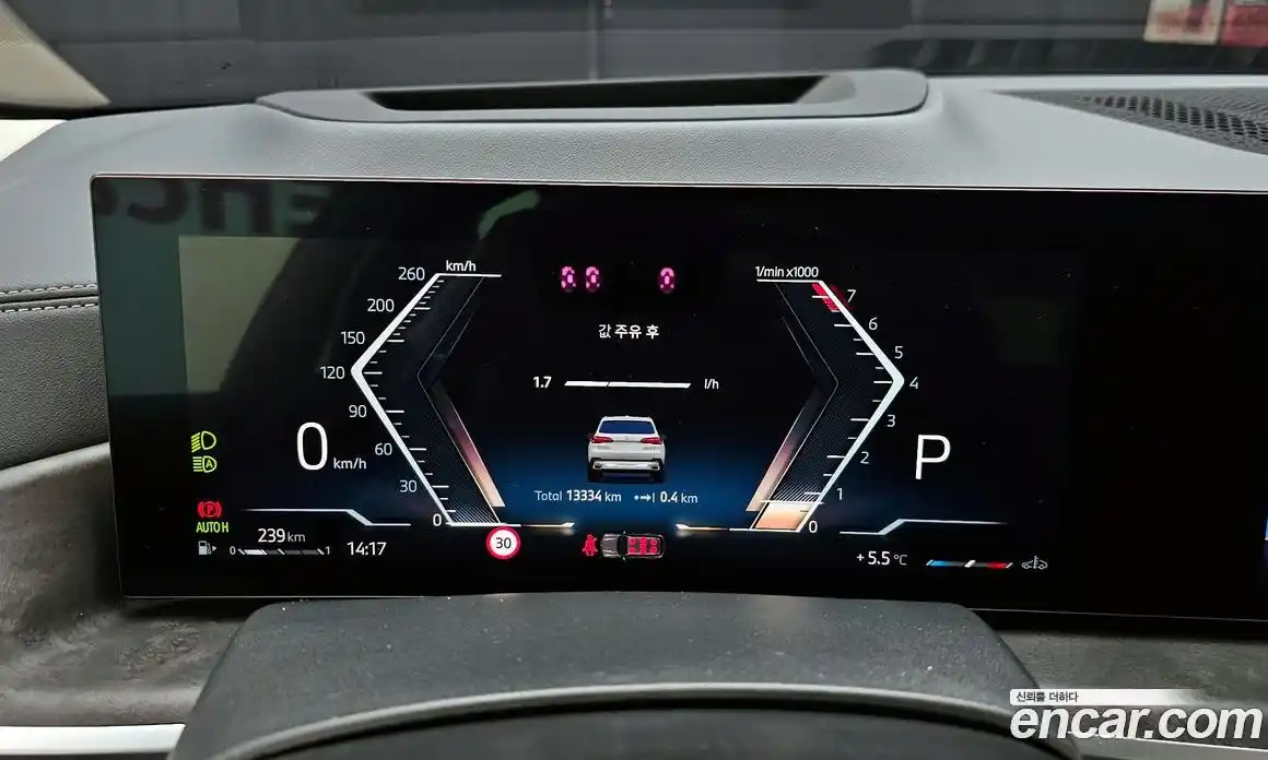 BMW X5 2024 3.0 Автомат в Москве № 153897, фото 6