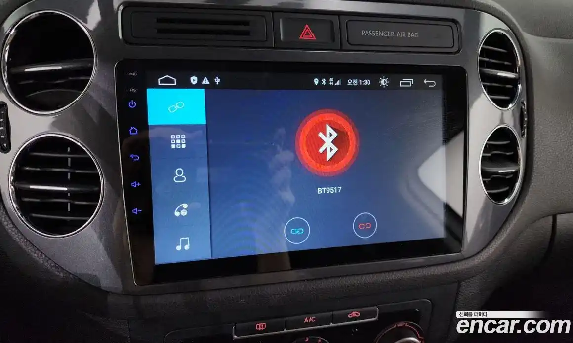 Volkswagen Tiguan 2015 2.0 Автомат в Москве № 155640, фото 16