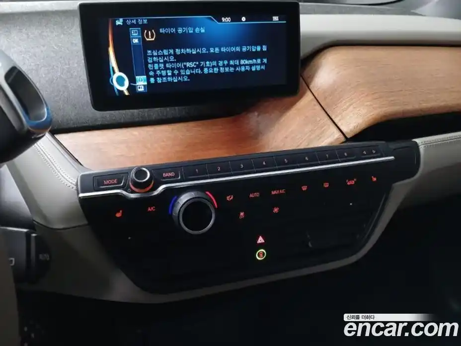 BMW i3 2014 Автомат в Москве № 157837, фото 13