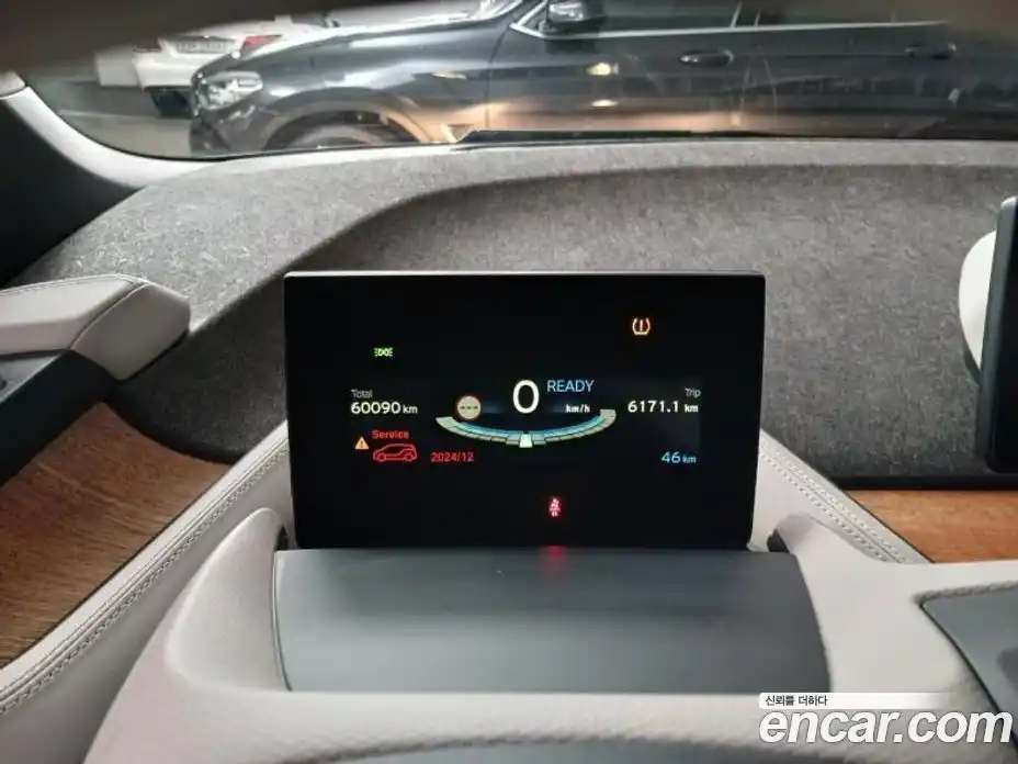 BMW i3 2014 Автомат в Москве № 157837, фото 10