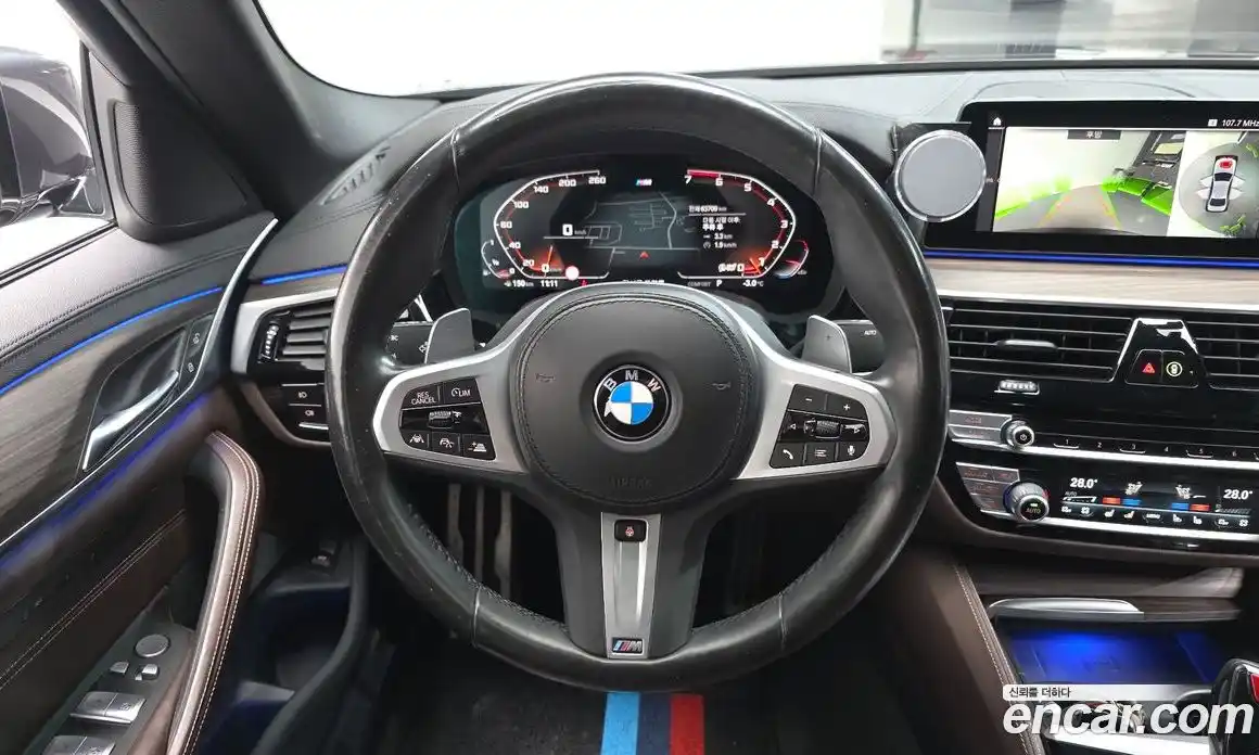 BMW 5-Series 2020 2.0 Автомат в Москве № 157954, фото 13