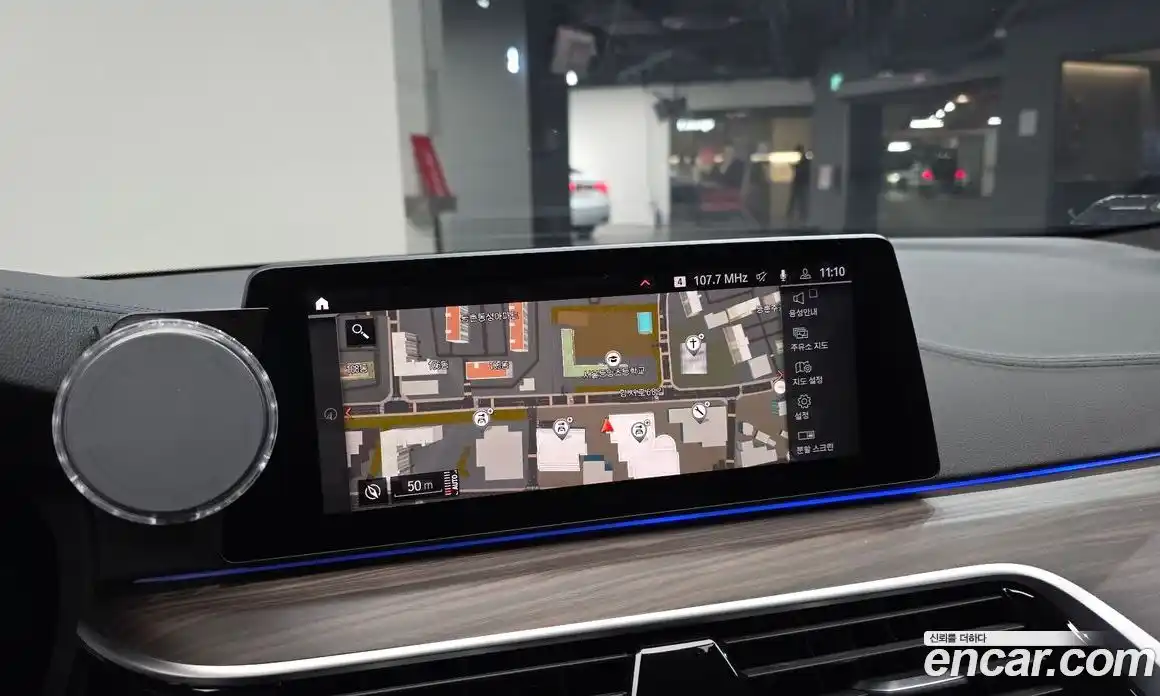 BMW 5-Series 2020 2.0 Автомат в Москве № 157954, фото 14