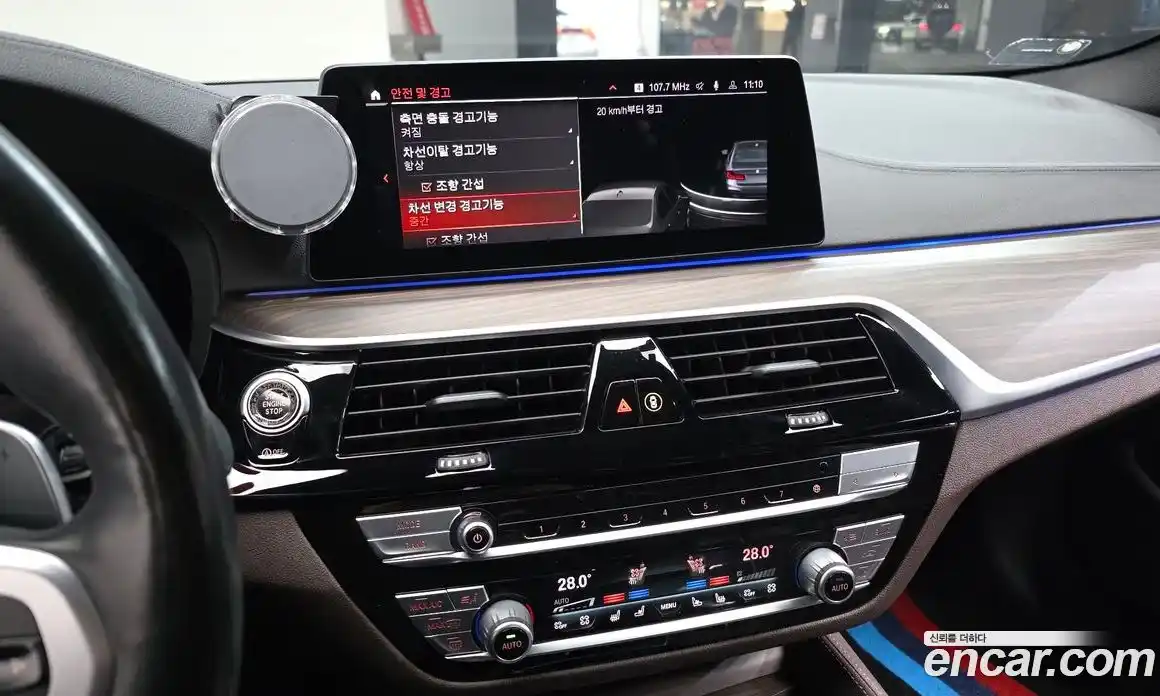 BMW 5-Series 2020 2.0 Автомат в Москве № 157954, фото 16