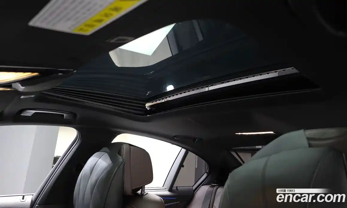 BMW 5-Series 2020 2.0 Автомат в Москве № 157954, фото 18