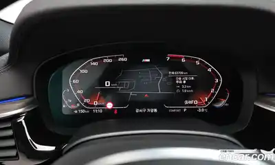 BMW 5-Series 2020 2.0 Автомат в Москве № 157954, миниатюра 7