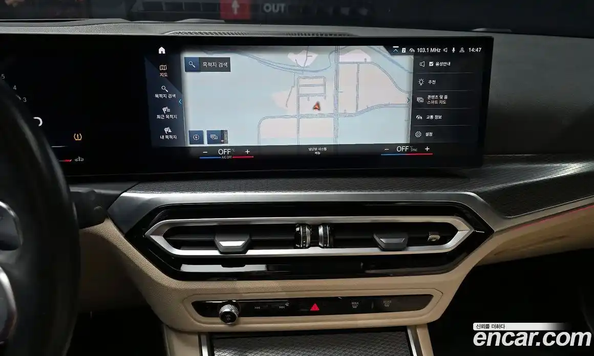 BMW 3-Series 2023 2.0 Автомат в Москве № 159051, фото 16