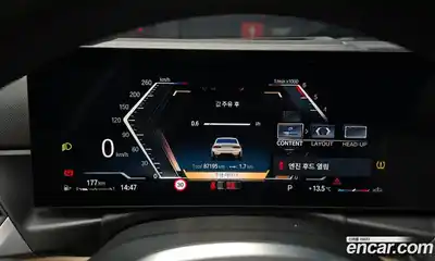 BMW 3-Series 2023 2.0 Автомат в Москве № 159051, миниатюра 8