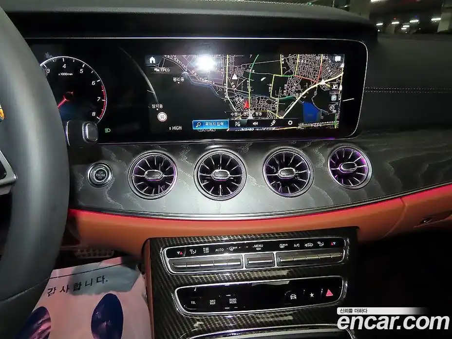 Mercedes-Benz CLS-Class 2023 3.0 Автомат в Москве № 160176, фото 11