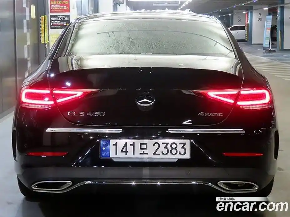 Mercedes-Benz CLS-Class 2023 3.0 Автомат в Москве № 160176, фото 5