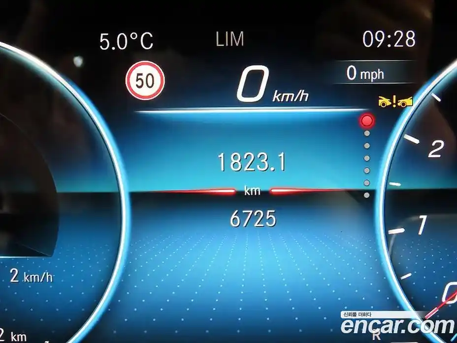 Mercedes-Benz CLS-Class 2023 3.0 Автомат в Москве № 160176, фото 9