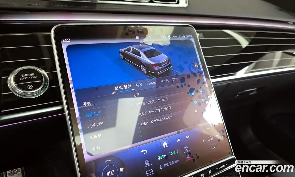 Mercedes-Benz S-Class 2023 4.0 Автомат в Москве № 160482, фото 16