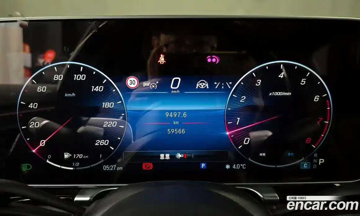 Mercedes-Benz S-Class 2023 4.0 Автомат в Москве № 160482, фото 8