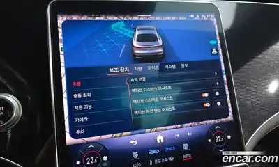 Mercedes-Benz EQS 2022 0.3 Автомат в Москве № 160567, миниатюра 6