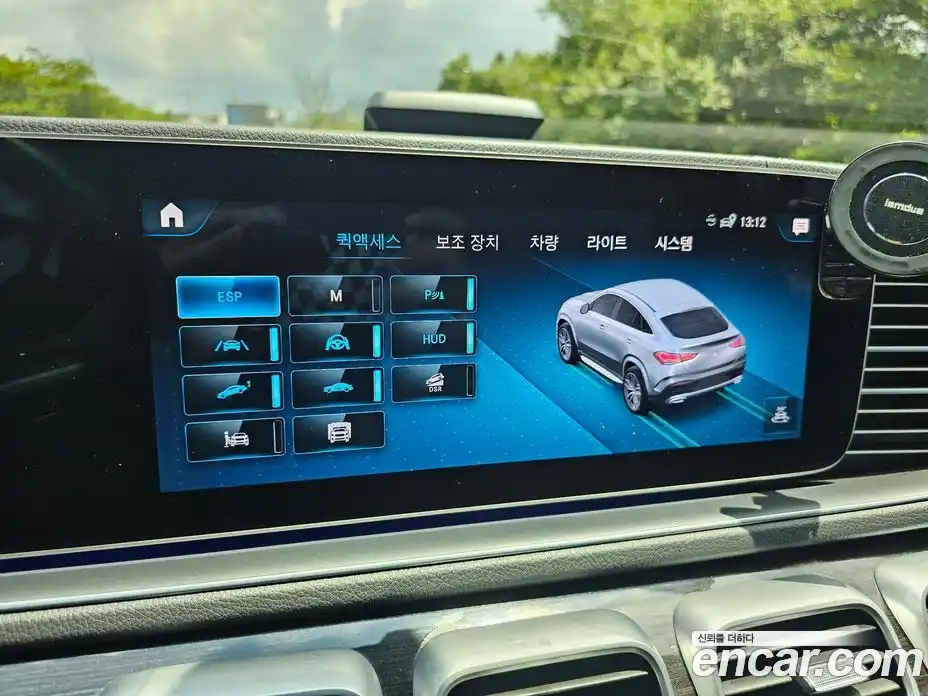 Mercedes-Benz GLE-Class 2021 2.9 Автомат в Москве № 161271, фото 11