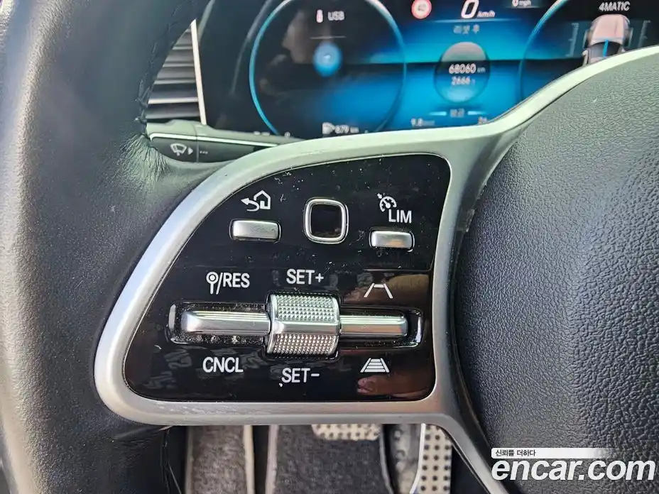 Mercedes-Benz GLE-Class 2021 2.9 Автомат в Москве № 161271, фото 13