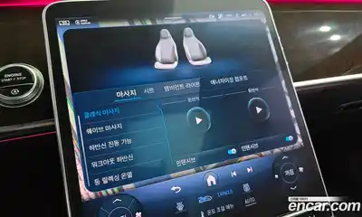 Mercedes-Benz S-Class 2021 4.0 Автомат в Москве № 162061, миниатюра 6