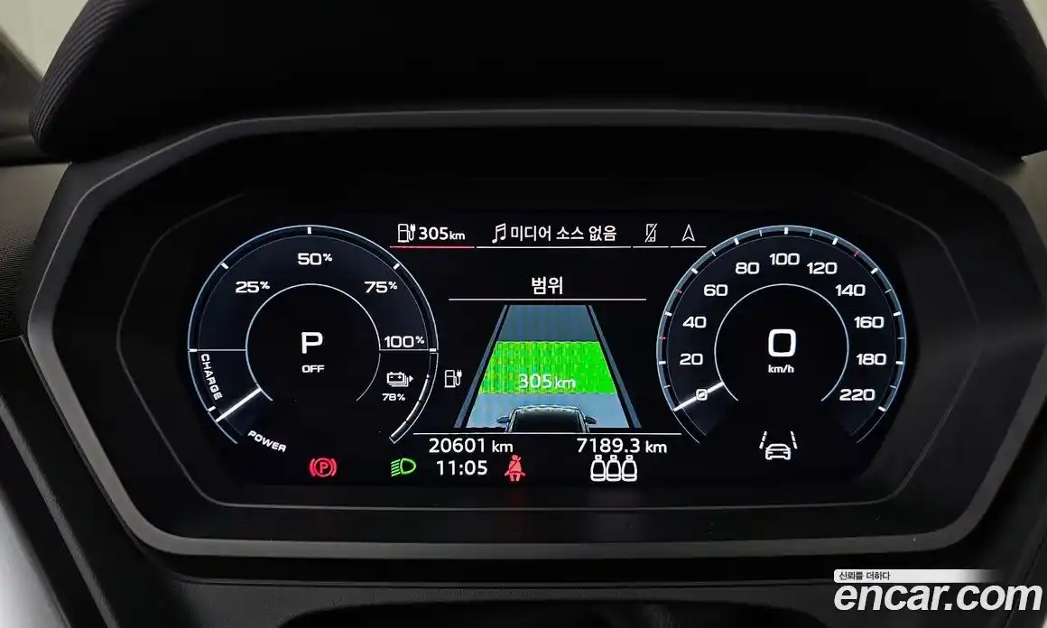 Audi Q4 e-tron 2025 0.2 Автомат в Москве № 162360, фото 17