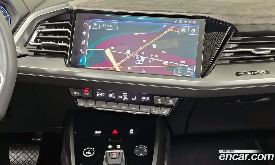 Audi Q4 e-tron 2025 0.2 Автомат в Москве № 162360, фото 7