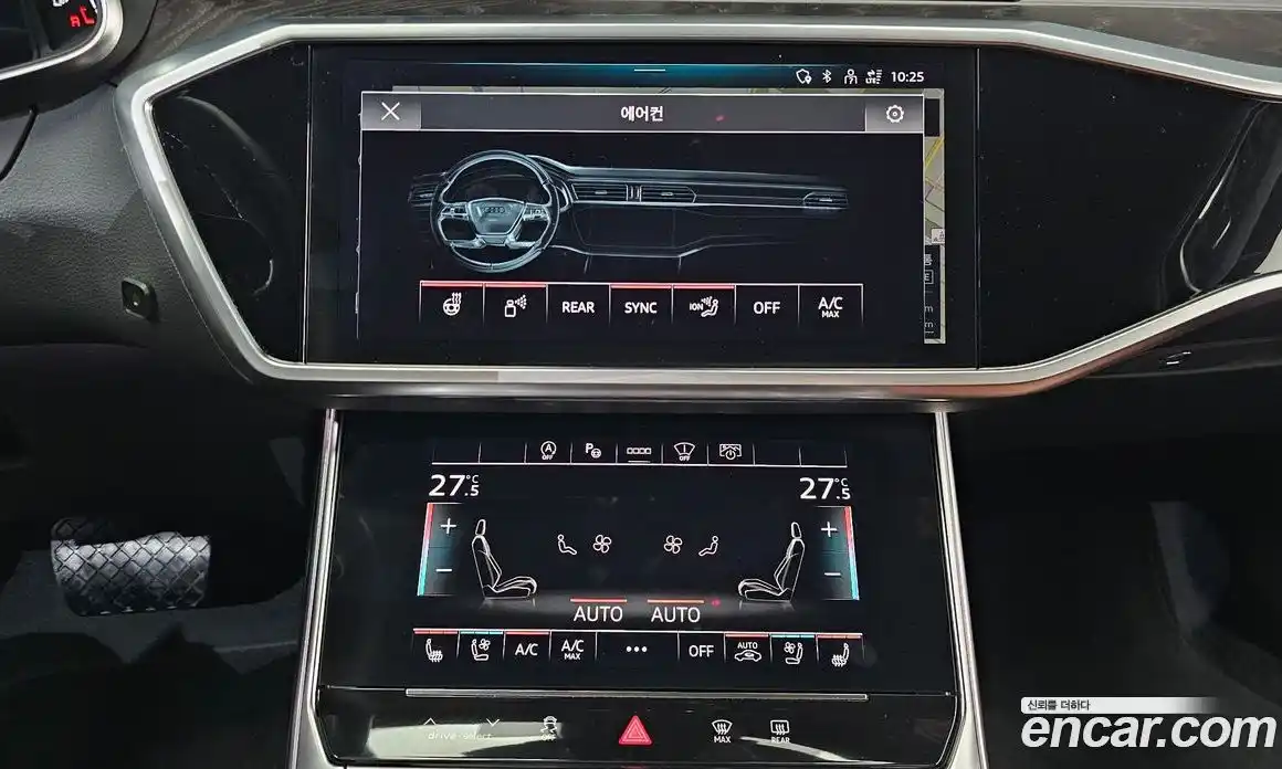 Audi A6 2023 2.0 Автомат в Москве № 162774, фото 15